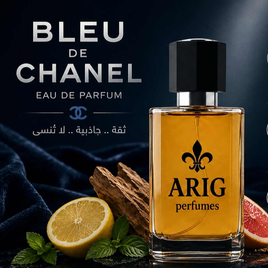 BLEU DE CHANEL