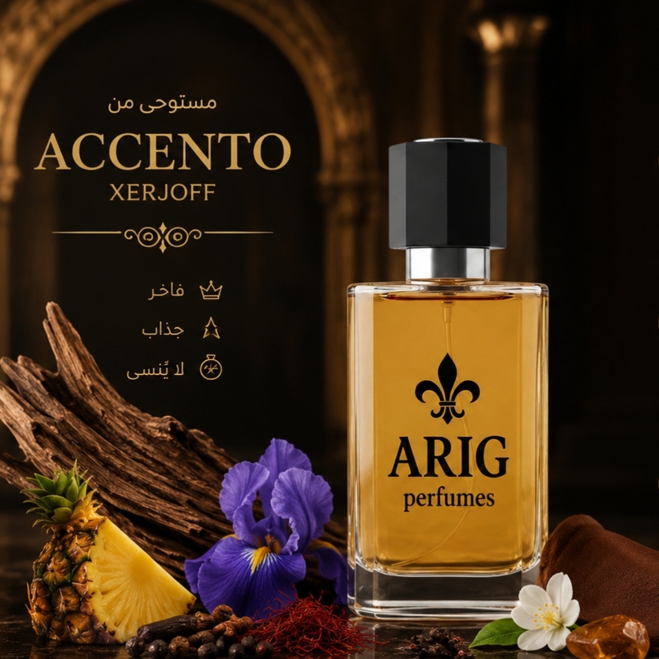 ACCENTO