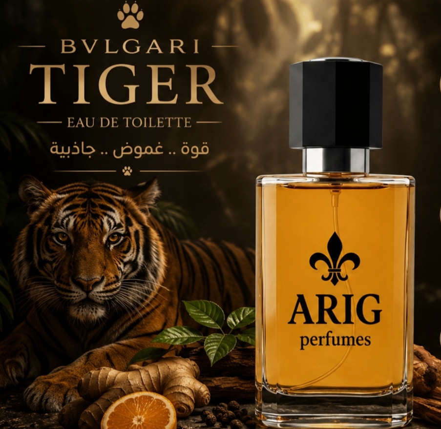 TYGAR