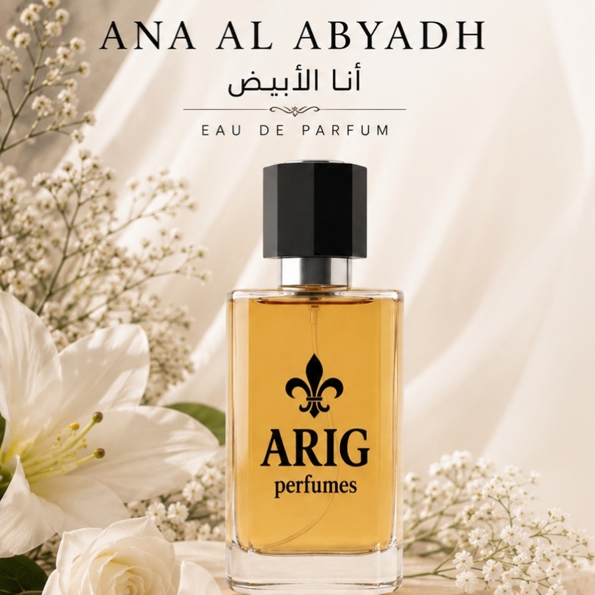 ANA ABIYEDH