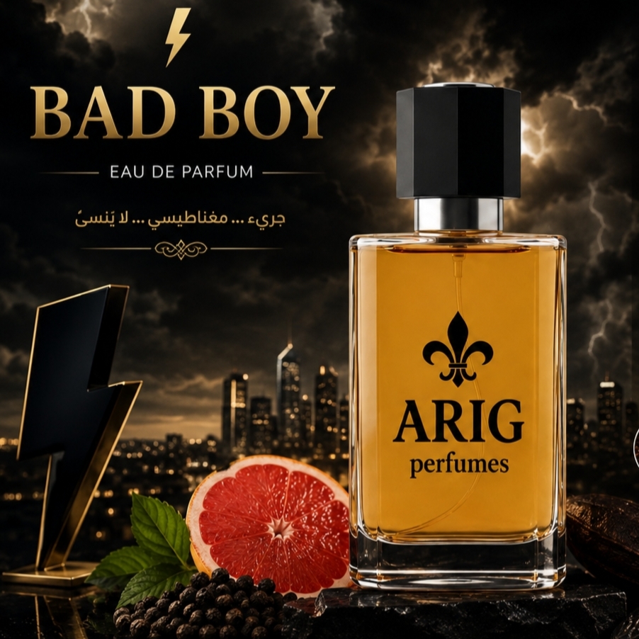 BAD BOY