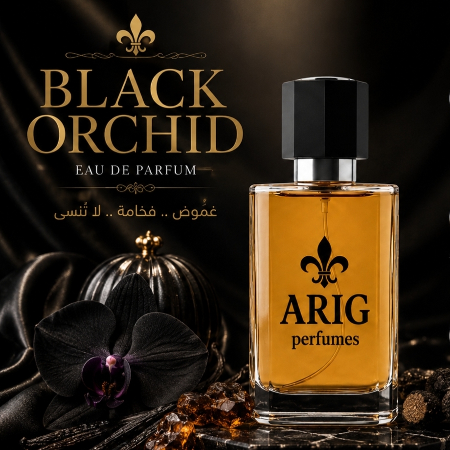 BLACK ORCHID