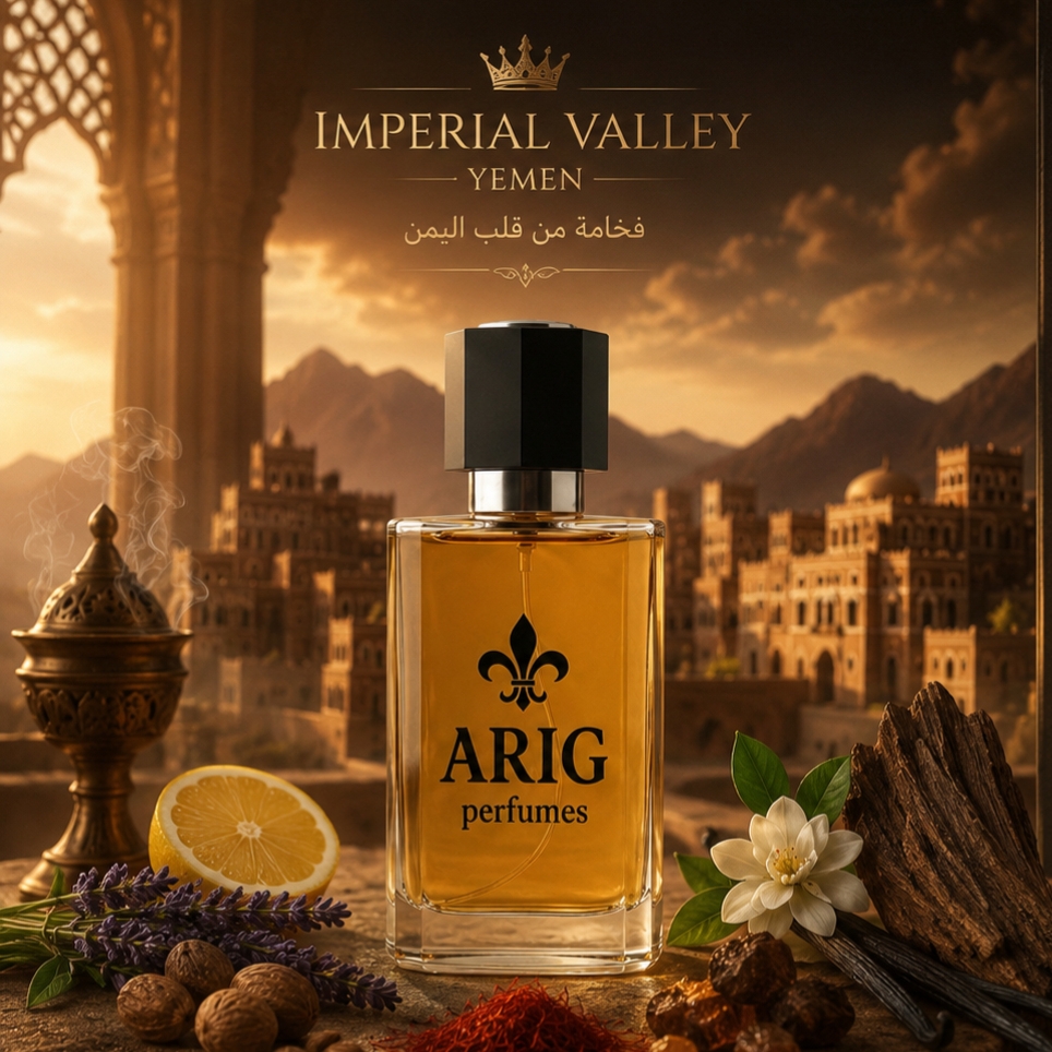 IMPERIAL VALLEY